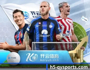 球友会,智能生活的引领者 - 体育资讯内容服务