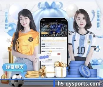 球友会，智能生活的引领者 - 体育资讯内容服务